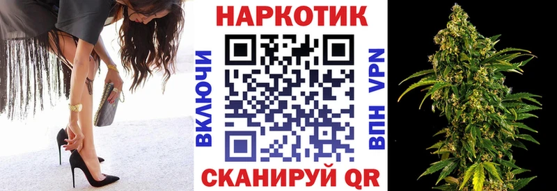 Вейп ТГК Азов