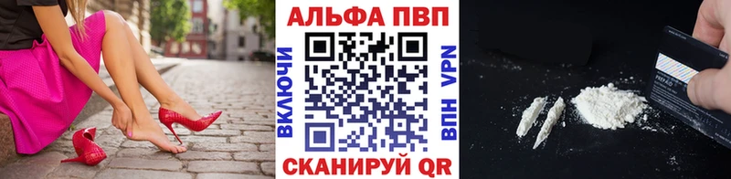дарк нет состав  купить наркотики цена  Азов  Alfa_PVP крисы CK 