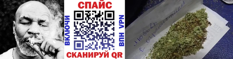 БУТИРАТ бутик  что такое   Азов 