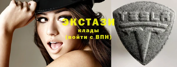 марки nbome Абинск