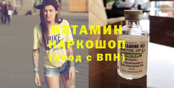 гашишное масло Абдулино