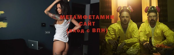 гашишное масло Абдулино