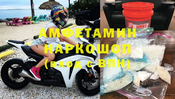 гашишное масло Абдулино