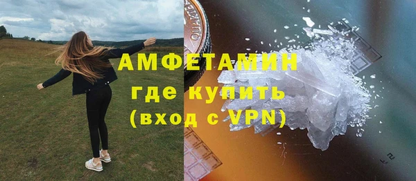 гашишное масло Абдулино