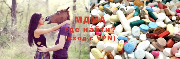 гашишное масло Абдулино