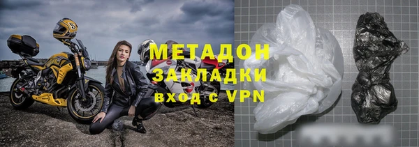 марки nbome Абинск