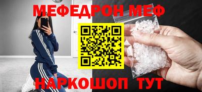 ешки Кингисепп