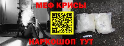 спайс Кимры