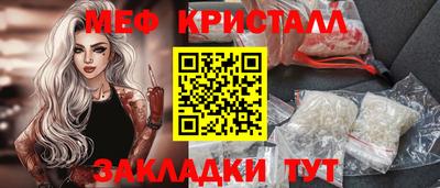 ешки Кингисепп