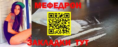 ешки Кингисепп