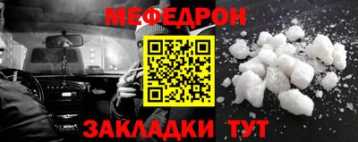 спайс Кимры