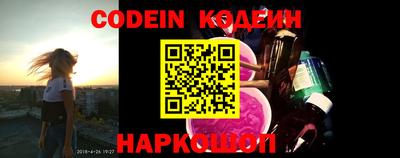 ешки Кингисепп