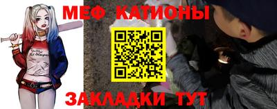 спайс Кимры