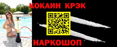 мефедрон мука Кинель