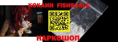 мефедрон мука Кинель