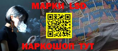 мефедрон мука Кинель