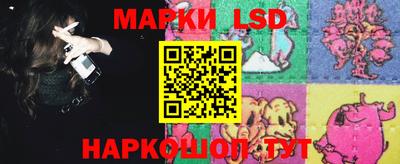 спайс Кимры