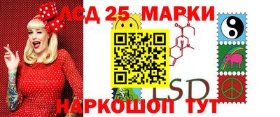 ешки Кингисепп