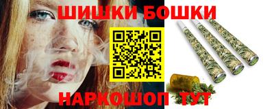 спайс Кимры