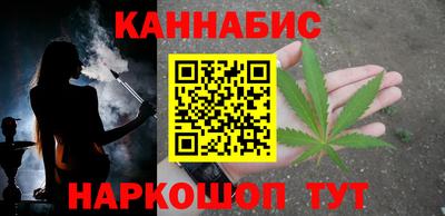 мефедрон мука Кинель