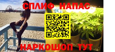 мефедрон мука Кинель
