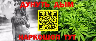 спайс Кимры
