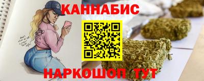 мефедрон мука Кинель