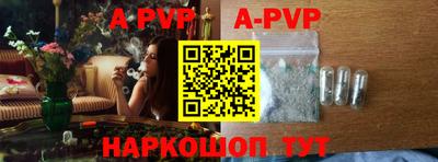 спайс Кимры