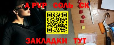 ешки Кингисепп