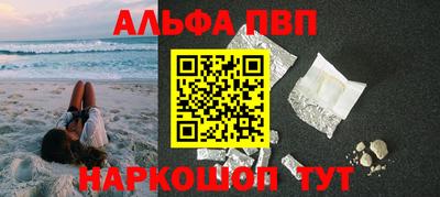 спайс Кимры