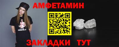 ешки Кингисепп