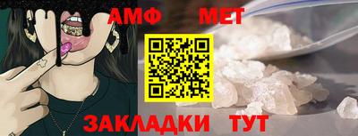 ешки Кингисепп