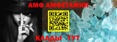 мефедрон мука Кинель