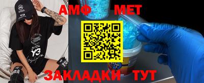 ешки Кингисепп