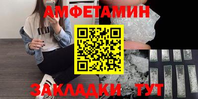 мефедрон мука Кинель