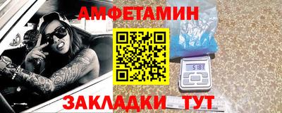 ешки Кингисепп
