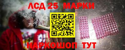 мефедрон мука Кинель