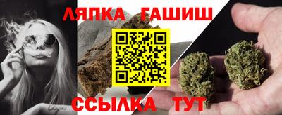 спайс Кимры
