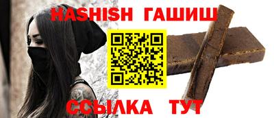 спайс Кимры