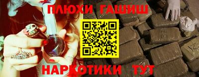 спайс Кимры