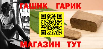 мефедрон мука Кинель