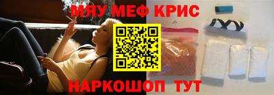 ешки Кингисепп