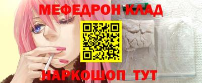спайс Кимры