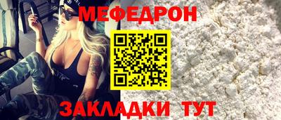 спайс Кимры