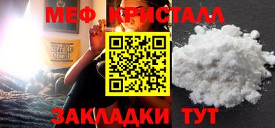 ешки Кингисепп