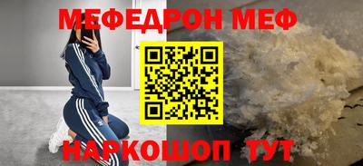 спайс Кимры