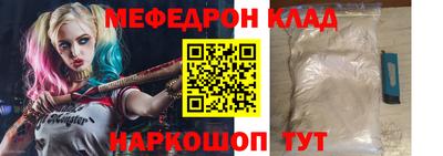 спайс Кимры