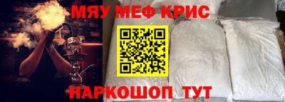 ешки Кингисепп