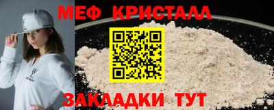 спайс Кимры